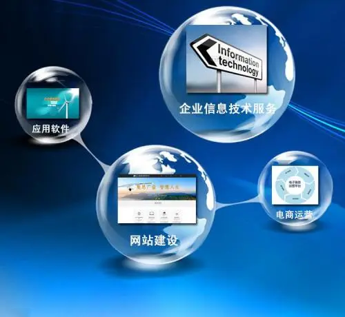 湖南省人民政府辦公廳關(guān)于印發(fā)《湖南省加快經(jīng)濟(jì)社會(huì)發(fā)展全面綠色轉(zhuǎn)型實(shí)施方案》的通知
