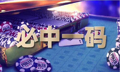 資料48733正版官網(wǎng)V31