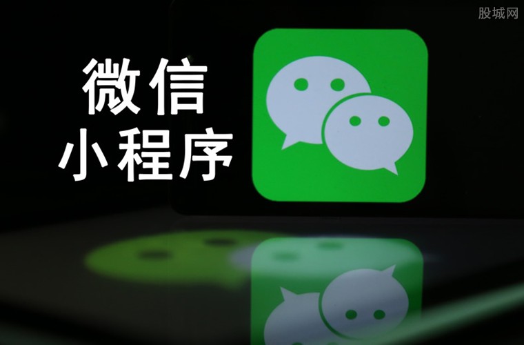 揭秘！最新微信小程序開發(fā)崗位挑戰(zhàn)你的天文編程能力