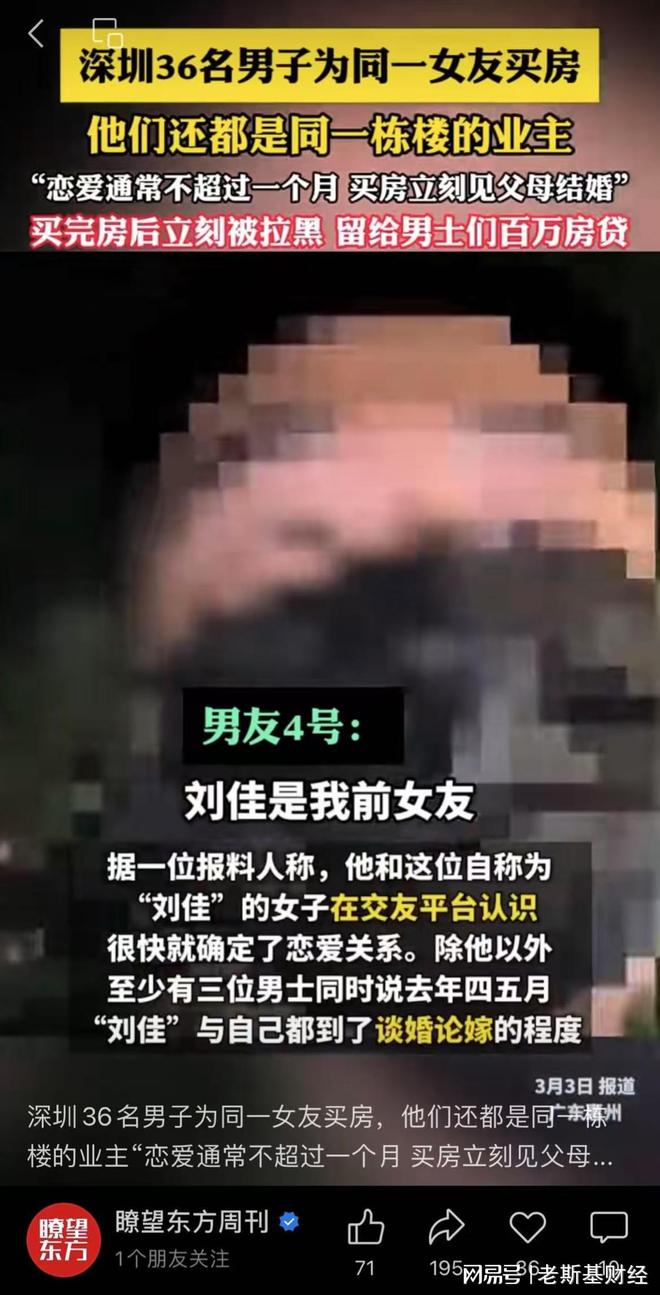 建議青島這個經(jīng)驗向全國推廣(圖5)