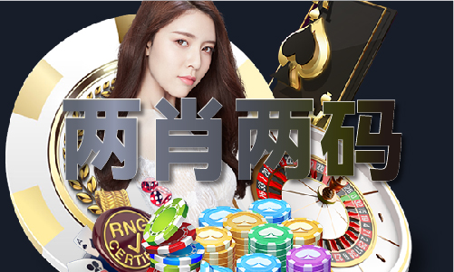 澳門有什么動物V4