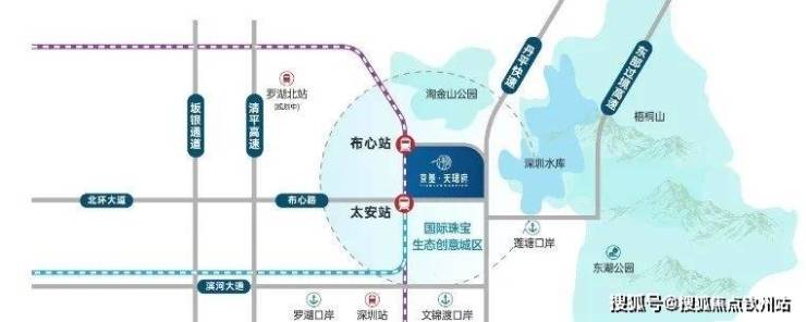 京基天珺府_售樓處(歡迎您)深圳京基天珺府首頁(yè)網(wǎng)站_售樓處24小時(shí)電話樓盤詳情(圖3)