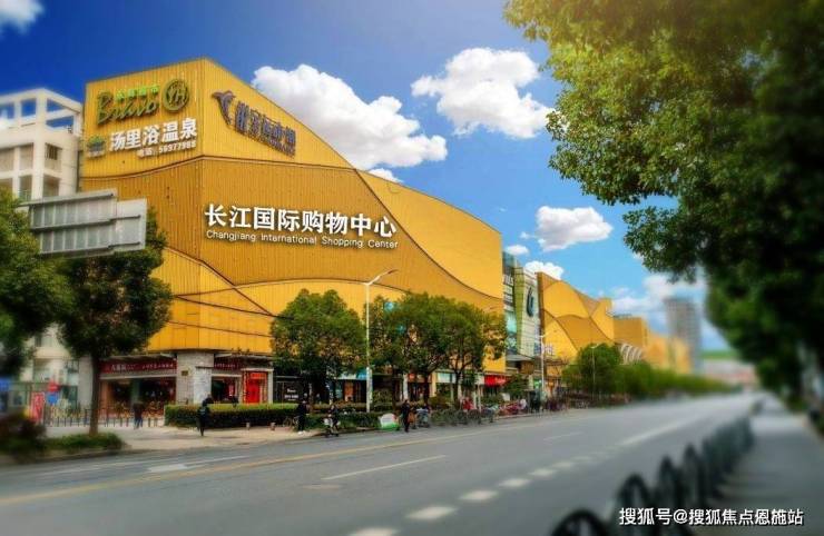 尚景天地(售樓處)首頁網(wǎng)站尚景天地-售樓處電話、位置、配套、環(huán)境(圖2)