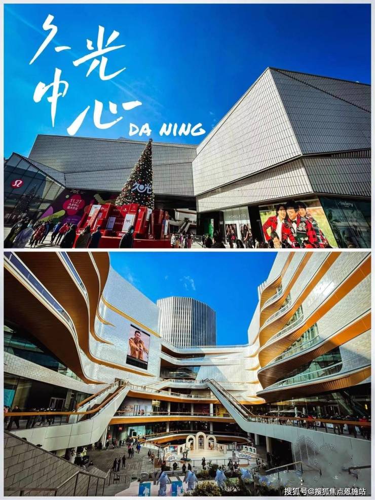 尚景天地(售樓處)首頁網(wǎng)站尚景天地-售樓處電話、位置、配套、環(huán)境(圖5)