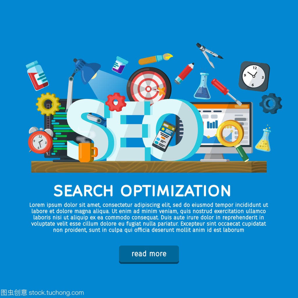 網(wǎng)站高效推廣策略詳解