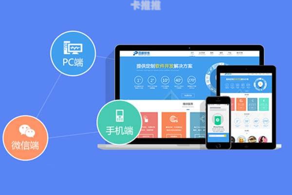 青島市農(nóng)業(yè)技術(shù)推廣中心2025年度物業(yè)管理服務(wù)項目（地下車位租賃）定向采購成交結(jié)果公告(圖1)
