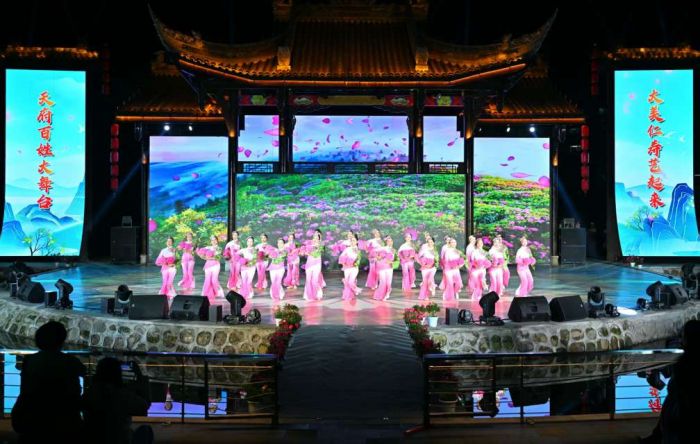 第五屆仁壽縣鄉(xiāng)村文化旅游季宣傳推廣活動啟動 將持續(xù)至5月下旬(圖2)