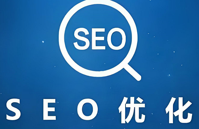 網(wǎng)站建設(shè)與營(yíng)銷推廣：助力業(yè)務(wù)飛速增長(zhǎng)的雙劍合璧