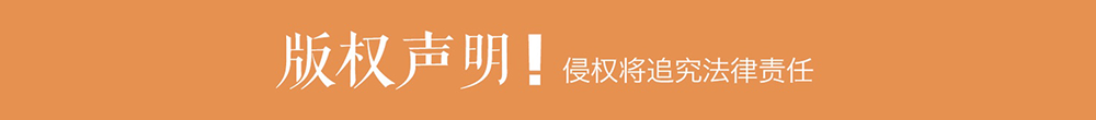 市政府新聞辦召開(kāi)“日照市2025年交通運(yùn)輸建設(shè)計(jì)劃”新聞發(fā)布會(huì)
