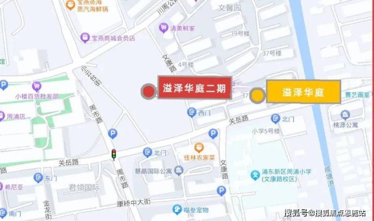 溢澤華庭二期 (上海周浦)首頁網(wǎng)站-2025樓盤評測_溢澤華庭二期 最新價(jià)格配套戶型丨最新房價(jià)+戶型圖+環(huán)境+配套+資訊+地鐵距離+售樓處電話+一房一價(jià)(圖4)