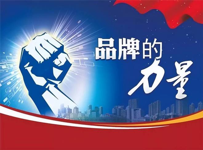 軟文推廣服務(wù)商京客網(wǎng)：媒體發(fā)稿、軟文發(fā)稿如何擴(kuò)大品牌知名度？