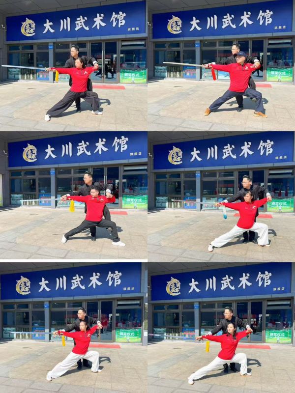 全國行云劍術(shù)推廣班精英六期圓滿結(jié)業(yè) 載譽(yù)而歸(圖3)