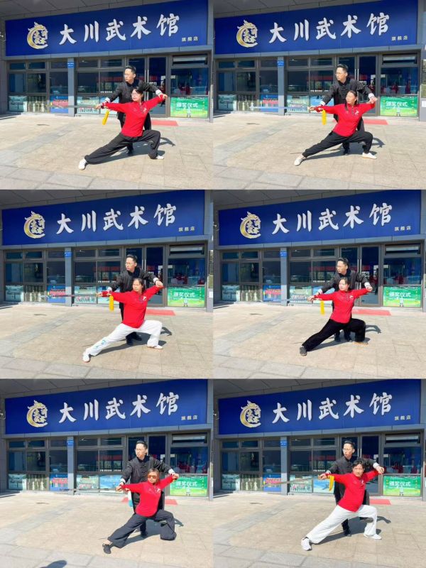 全國行云劍術(shù)推廣班精英六期圓滿結(jié)業(yè) 載譽(yù)而歸(圖4)