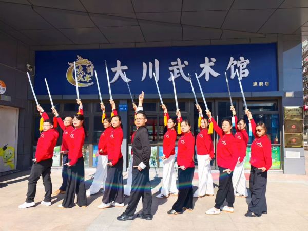 全國行云劍術(shù)推廣班精英六期圓滿結(jié)業(yè) 載譽(yù)而歸(圖9)