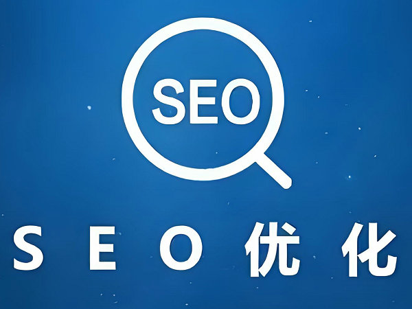 網(wǎng)站建設(shè)開發(fā)公司有哪些？盤點2025年北京網(wǎng)站設(shè)計制作公司推薦