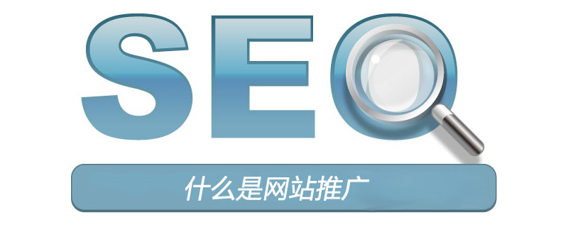 廣東主流網(wǎng)站宣傳怎么做？企業(yè)新聞稿推發(fā)：多元渠道助力傳播