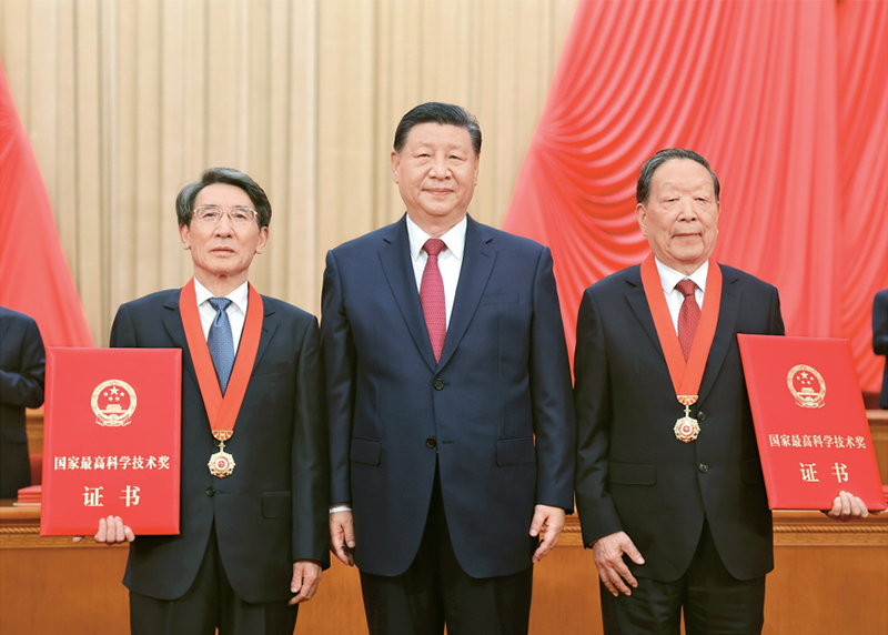 朝著建成科技強(qiáng)國的宏偉目標(biāo)奮勇前進(jìn)(圖2)