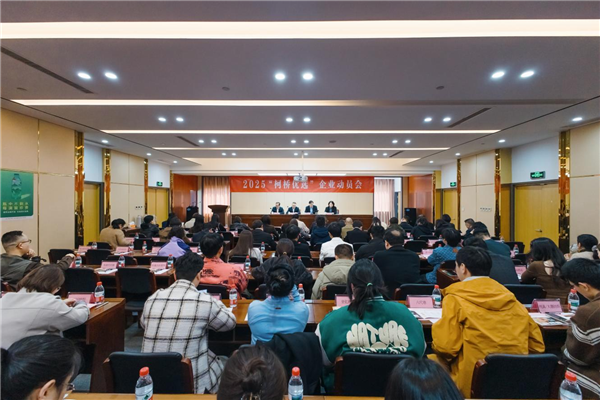 激發(fā)企業(yè)創(chuàng)新潛能！2025“柯橋優(yōu)選”品牌培育和推廣計(jì)劃重磅升級(jí)