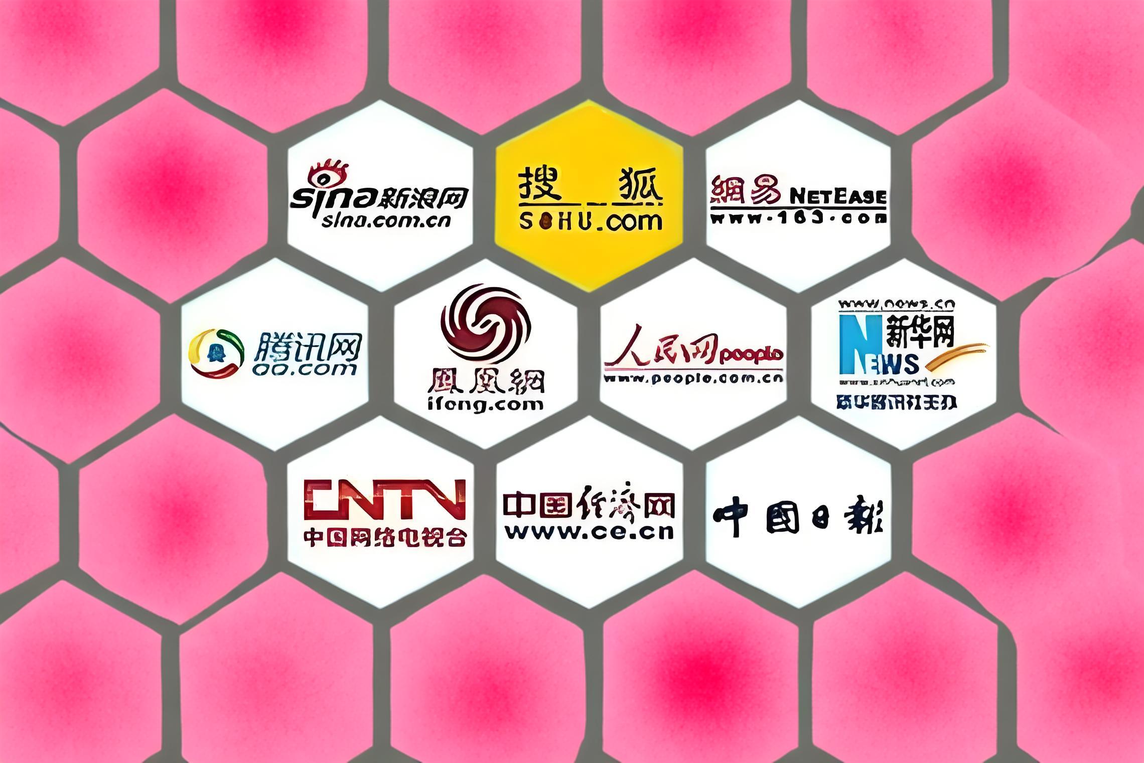 常州軟文發(fā)稿推廣怎么選？這幾個(gè)平臺(tái)值得推薦！