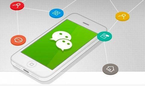 小程序商城開發(fā)：開啟電商新時代的鑰匙