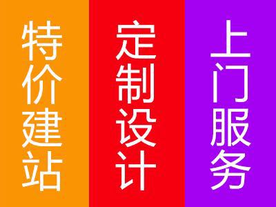 婚戀網(wǎng)站竟成犯罪引流工具 這些婚介市場(chǎng)亂象要警惕