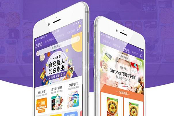 AI技術(shù)的小程序快速開發(fā)與商業(yè)實踐探索(圖1)