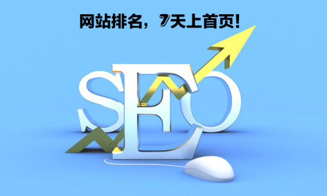 互聯(lián)網(wǎng)各平臺(tái)廣告投放技巧大全信息流廣告投放≠燒錢(qián)！優(yōu)化師24小時(shí)盯盤(pán)成本可控