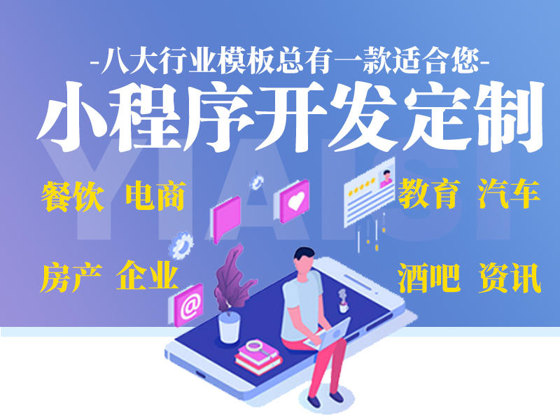 深圳雙贏世訊｜龍華網頁網絡推廣運營服務策略：社交平臺引爆流量