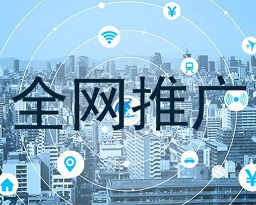 聚勢(shì)賦能促提升 標(biāo)桿引領(lǐng)助發(fā)展