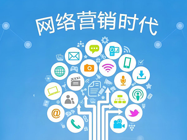 第五屆金勢獎揭曉彼億營銷榮膺互聯(lián)網營銷服務商金獎