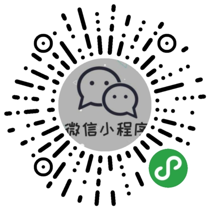騰訊云助力Tabelog微信小程序上線萬游客提供日本餐廳預(yù)定服務(wù)