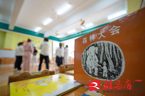 舉辦繪本閱讀指導(dǎo)培訓(xùn) 專(zhuān)家助力兒童閱讀推廣(圖2)