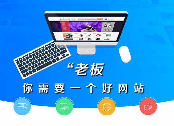 白鴿在線IPO：低價推廣拉動增長遮掩支付延遲險詳情意欲何為？