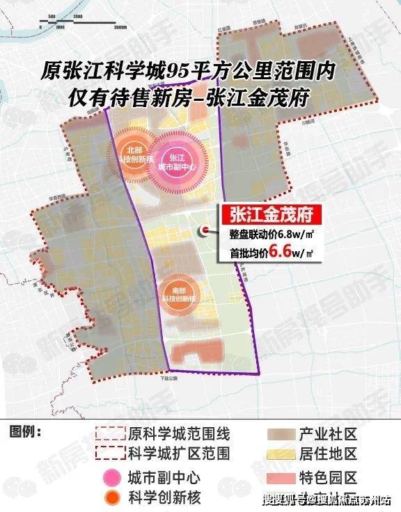 上海張江金茂府(張江金茂府)首頁(yè)網(wǎng)站-2025房?jī)r(jià)-戶型配套-樓盤(pán)詳情!(圖5)