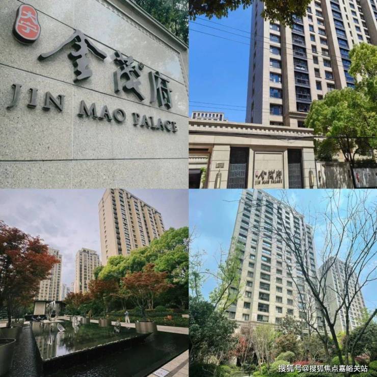 上海張江金茂府(張江金茂府)首頁(yè)網(wǎng)站-2025房?jī)r(jià)-戶型配套-樓盤(pán)詳情!(圖13)