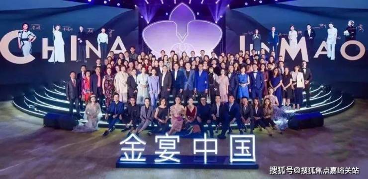 上海張江金茂府(張江金茂府)首頁(yè)網(wǎng)站-2025房?jī)r(jià)-戶型配套-樓盤(pán)詳情!(圖18)