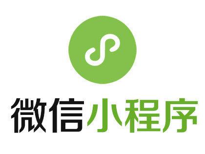 微信小程序構建費用分析與成本指南