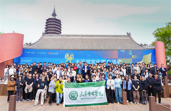 我校助力2025大運河文化推廣活動 《開漕盛景》實景演藝掀起文旅熱潮(圖4)