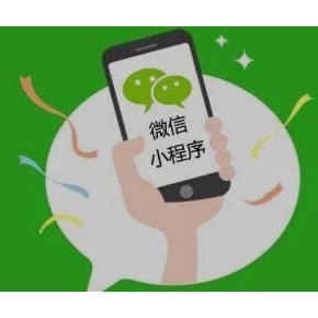 荊楚網(wǎng)2025年度供應(yīng)商征集公告