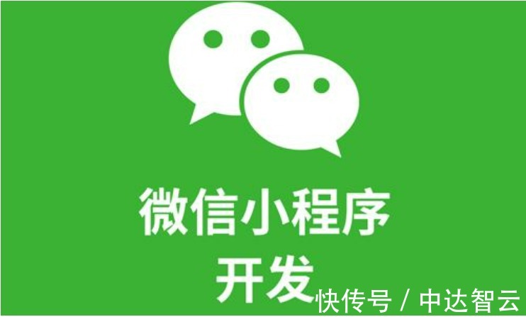 有贊微商城 - 品牌商城全渠道引流獲客私域經(jīng)營(yíng)復(fù)購(gòu)營(yíng)銷(xiāo) - 做生意 找有贊