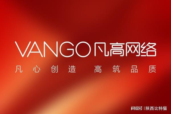 小程序開發(fā)專業(yè)公司梳理助您企業(yè)業(yè)務(wù)騰飛！(圖3)