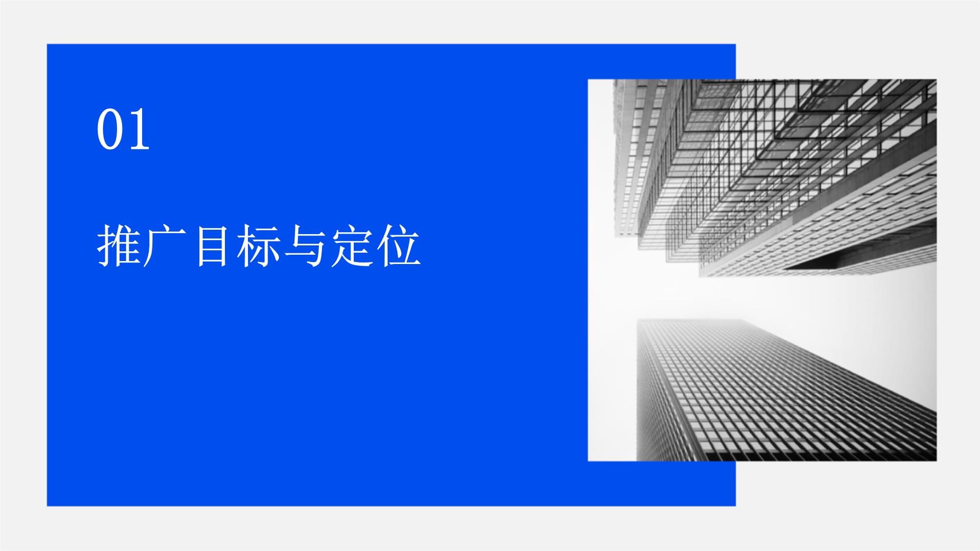 個(gè)人網(wǎng)站推廣的3個(gè)小策略！如何讓你的個(gè)人網(wǎng)站脫穎而出