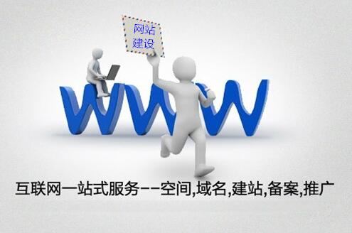 世界田聯(lián)接力賽推廣活動燃動羊城